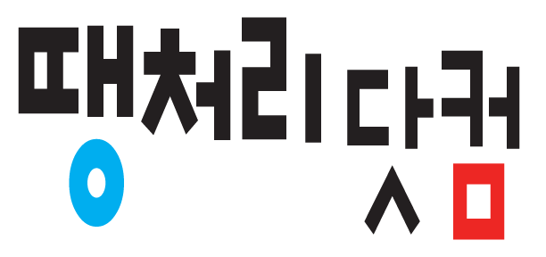 a4ec36fdd795f87586d70ad85afafbdd_1760105396_8653.png a4ec36fdd795f87586d70ad85afafbdd_1760105396_8653.png